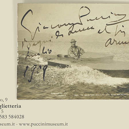 puccini_museum_ticket_04